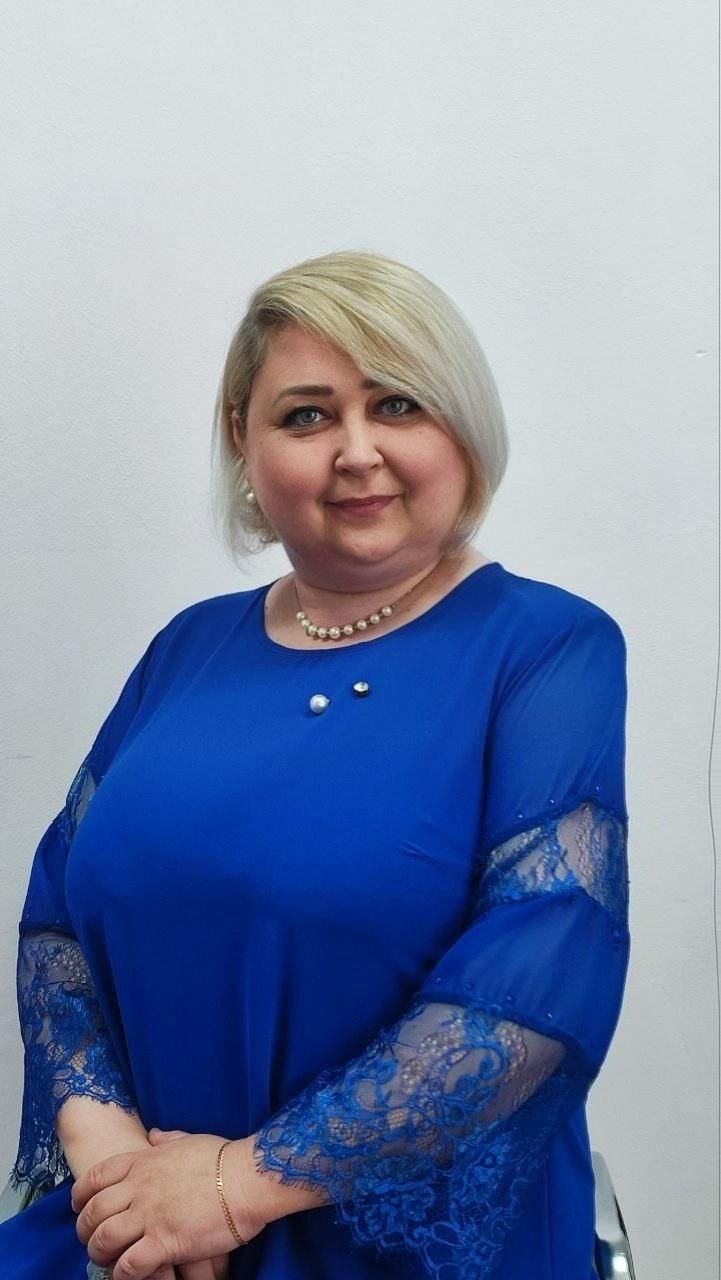 Очеретова Оксана Александровна.