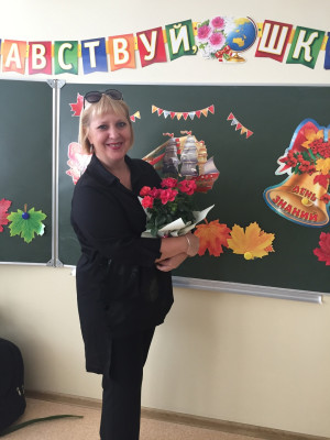 Добрица Ирина Сергеевна Добрица Ирина Сергеевна